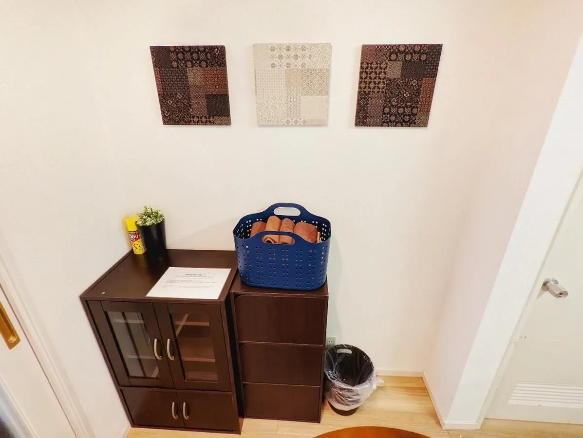 Apartament Amber Iidabashi - Vacation Stay 90436V Tokio Japonia